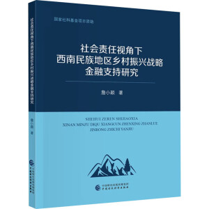 ���(hu��)؟(z��)��ҕ������������؅^(q��)�l(xi��ng)�����d��(zh��n)�Խ���֧���о�