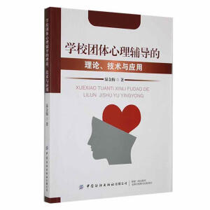 W(xu)УF(tun)wo(do)Փg(sh)c(yng)