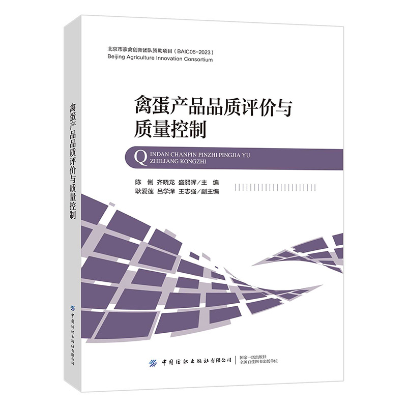 �ݵ��a(ch��n)ƷƷ�|(zh��)�u(p��ng)�r(ji��)�c�|(zh��)������