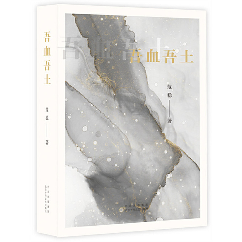 Ѫҷ(wn)ܽ^z֮ھŌéČW(xu)(jing)