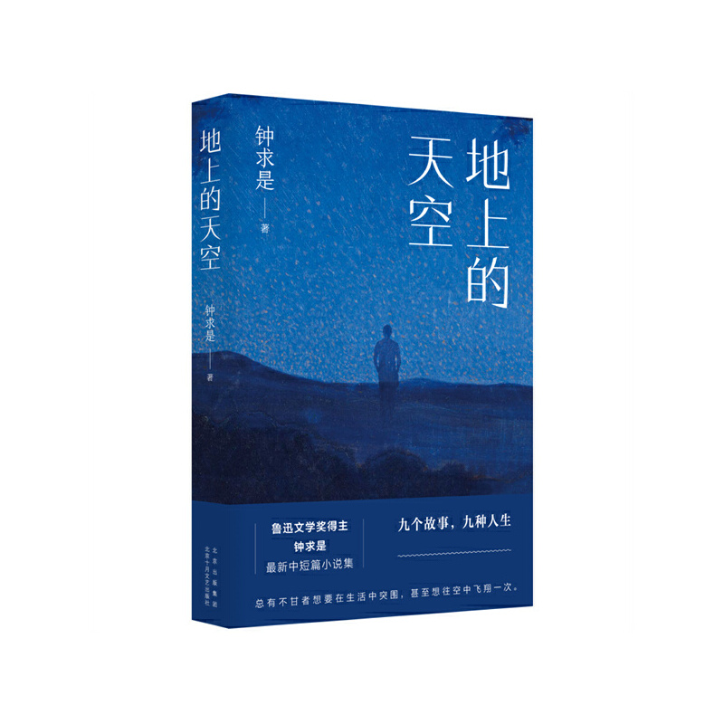 ϵգѸČW(xu)(jing)жƪСfŹ£t]