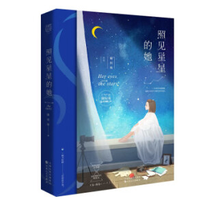 Ҋǵ ˚SǹWҫ֮Sِٛing̎{