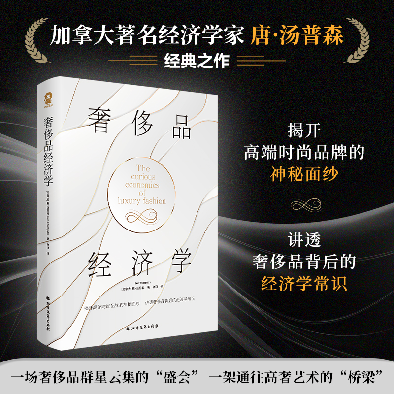 �ݳ�Ʒ��(j��ng)��(j��)�W(xu��)�������̌W(xu��)Ժ�����ؽ�(j��ng)��(j��)�W(xu��)Ժ���������̌W(xu��)Ժ�s�u������������(j��ng)��(j��)�W(xu��)���ơ�����ɭ����