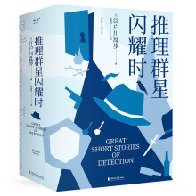 ԠI]ȺWҫrĸĦ˹Sr38ƪW̽󼯽Y