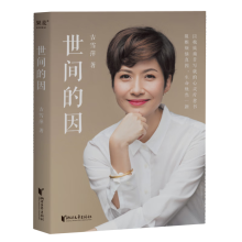 gh(yun)x{ҸѩƼOʹ͵`