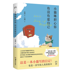 С؈���(d��n)�����Л](m��i)�А�(��i)�Լ�