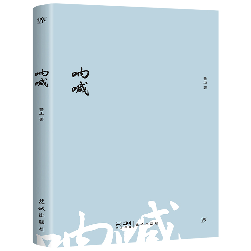 Ⱥ1938(f)ױF(xin)ԒСf_ɽ֮Ѹƽ+Ƭ+Vٛ(chung)Ď죩