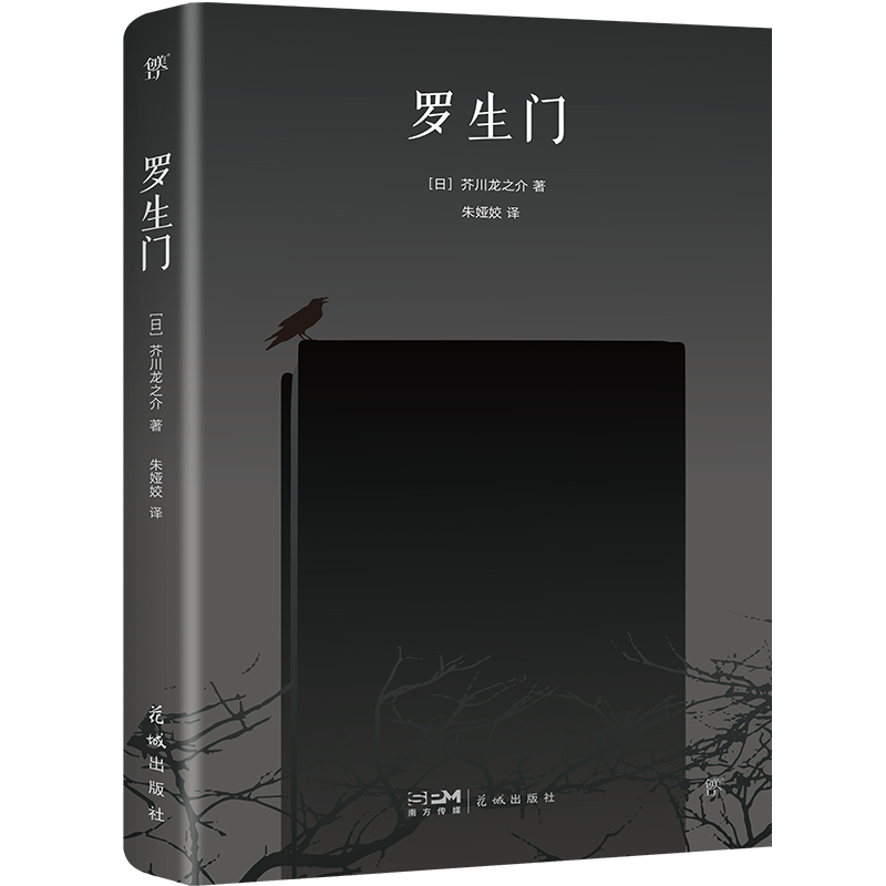 _T洨֮Сfx䛡تz׃ӡСƽE+FƬ(chung)Ď죩