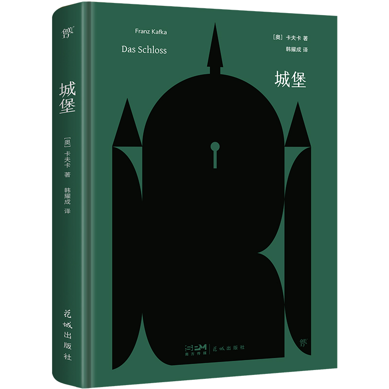 Ǳ140Qbo(j)Ǳҵľƽ+FƬ+(chung)Ď죩