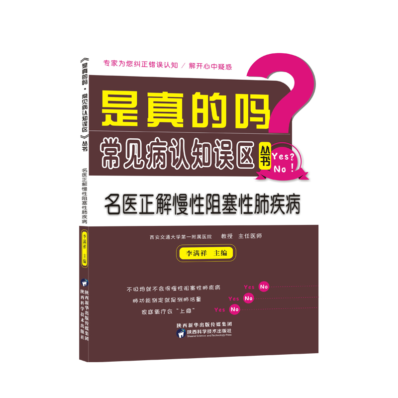 ĆҊ(jin)J(rn)֪`^(q)(sh)t(y)Էμ