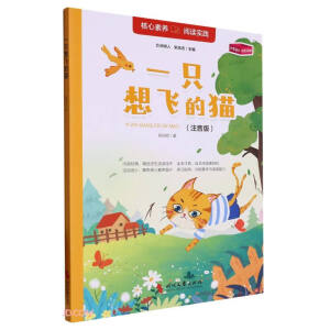 һֻ���w��؈