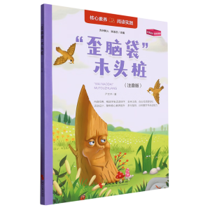 �����X����ľ�^��