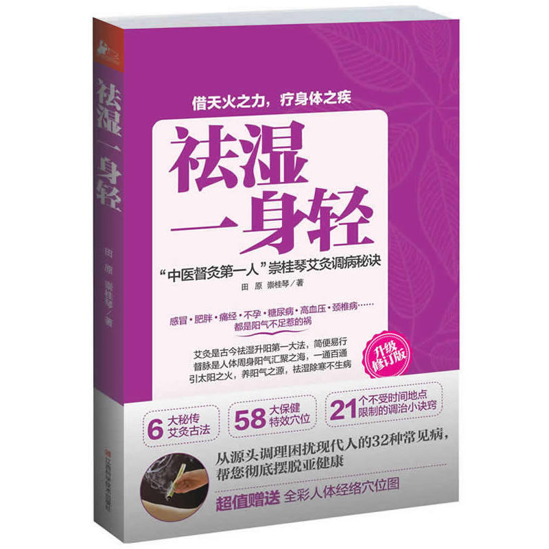 һpmæµϰİįt(y)ƏVˡٽڸVöďԴ^NF(xin)ص׸e