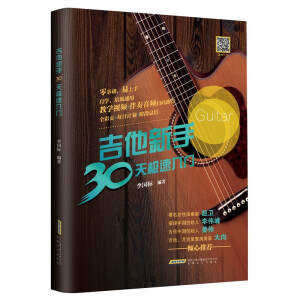 ��������30��O�����T