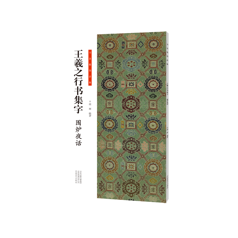 �����R��(chu��ng)������֮�Е����� ���tҹԒ