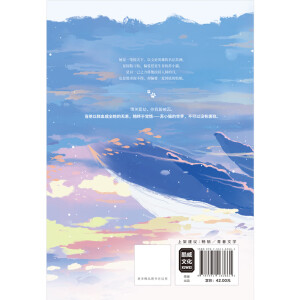 ƼС؈غ+(zhun)ӛփ(c)ڰ׽ƪ