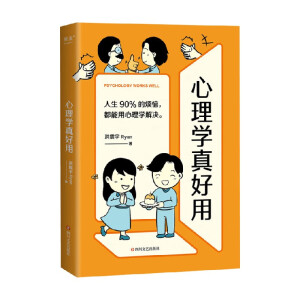 Wã̿ԁ(lin)]pTĈDW90%ğWQ