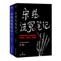 δϴԩPӛ2S編t(y)W(xu)δ永ϴԩa(chn)ȑɣ