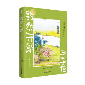 ��Ȼ�_�ʣ��S�Ӑ�ɢ���x�����������ļ��Ź{X2��