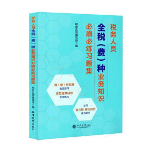 ����(w��)�ˆTȫ��(�M(f��i))�N�I(y��)��(w��)֪�R��ˢ�ؾ���(x��)�}��