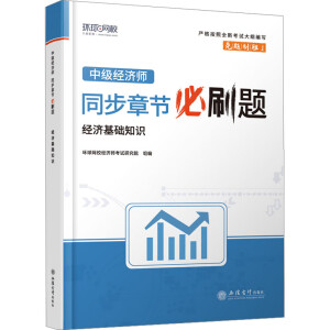 м(jng)(j)ͬ¹(ji)ˢ}