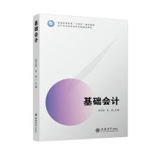 A(ch)(hu)Ӌ(j)ɏ 