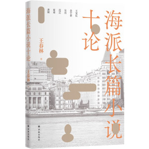 LƪСfʮՓuՓuՓ۽(dng)λҵʮLƪСf(x)ảČW(xu)ǰ