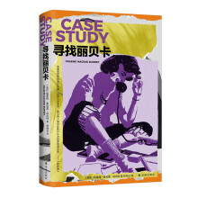 ؐ˪(jing)ČW(xu)(jing)L(zhng)̓(gu)co(j)(sh)Ԍmt(y)c˵؈ΑuҪκԼ