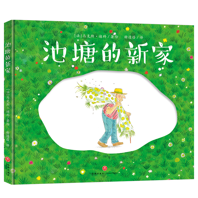 ¼ңŮתB(ti)DһP(gun)ڭh(hun)oĬF(xin)ԢԹһP(gun)cȻC̎˼