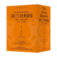 m͇dʢc˥ 1477-1806ţF(xin)ښWʷϵ ˹DߵоԺچ̼{ɭ˹נ(jng)