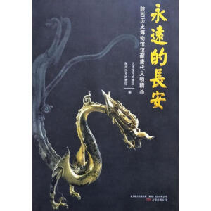 ���h(yu��n)���L(zh��ng)��