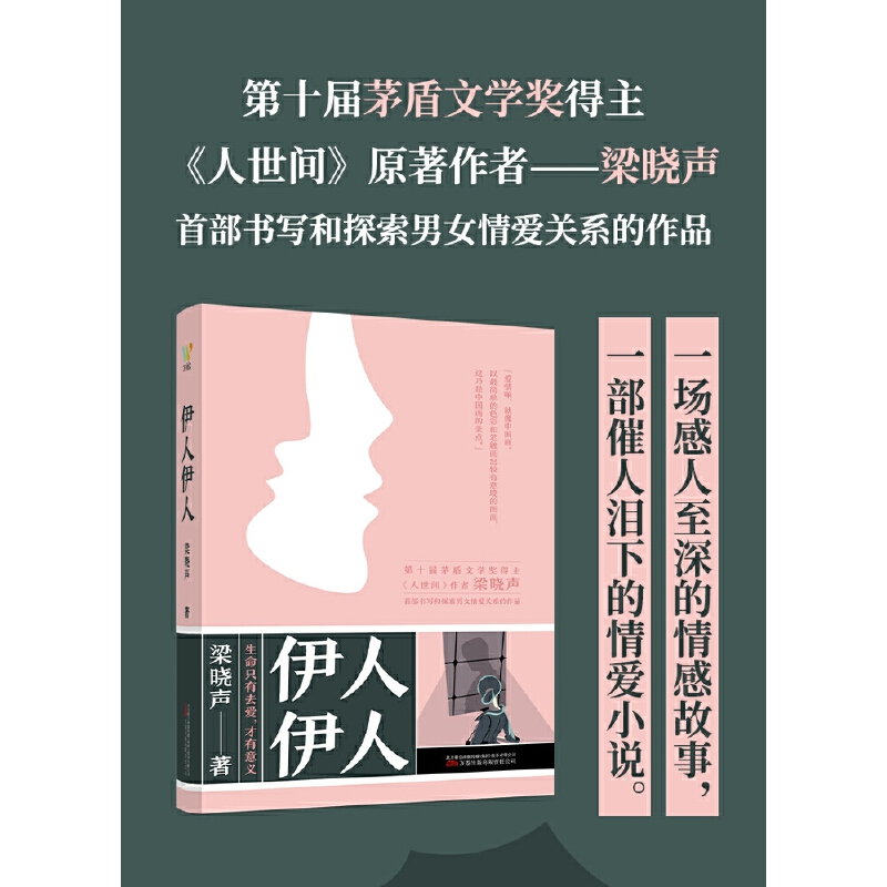 ˣéČW(xu)g̽ŮP(gun)ϵLƪСf