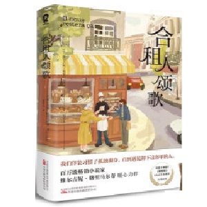 ힸ裨҂bT˹ªֱҊж@׵ƱxܚgӭŮҾSݡRů