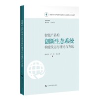 ܮa(chn)ƷĄ(chung)B(ti)ϵy(tng)(gu)\Փc