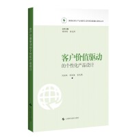 ͑r(ji)ֵ(q)(dng)Ă(g)Իa(chn)ƷO(sh)Ӌ(j)