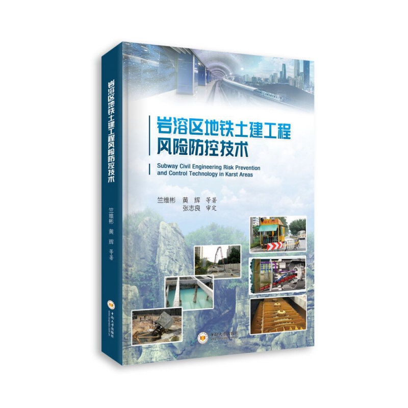 �r�܅^(q��)���F���������L�U���ؼ��g(sh��)