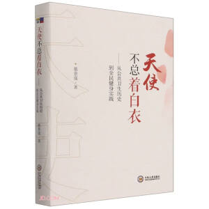 ��ʹ����������