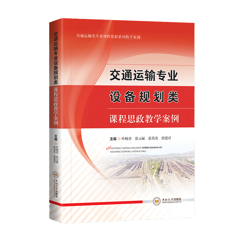 ��ͨ�\(y��n)ݔ���I(y��)�O(sh��)��Ҏ(gu��)����n��˼���̌W(xu��)����