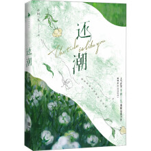 ߀H˚ҲŜů^ҹل(chung)RRϵό(sh)L(zhng)l(f)ˡ?x)ɵĿ? name=