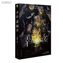 Ҵƫ ɳp棬ٛ(zng)(y)++_(ti)+(bo)+O(sh)+(sh)Ƹo(w)Сf(shu)