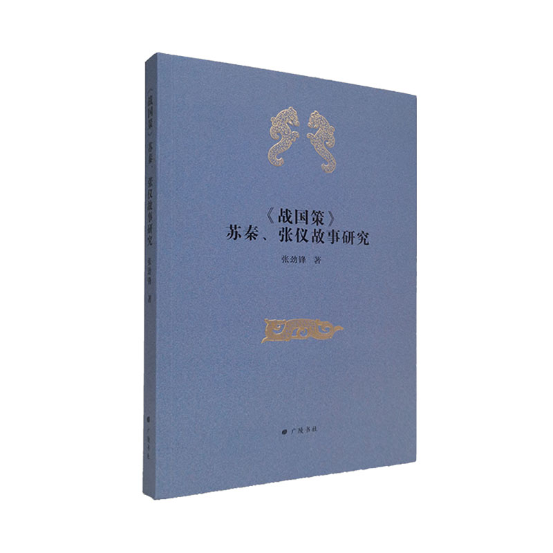 (zhn)ߡKxоƽb΃)