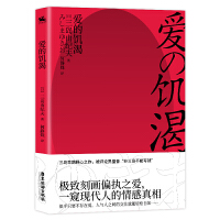 ѩĘO˥ďصףuZؐČW(xu)(jing)ߵƷ˿u(y)F(xin)ԴZ(y)