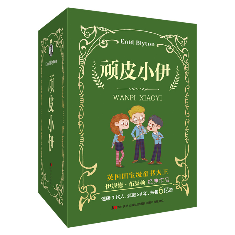 �BƤС�������bȫ8�ԣ�