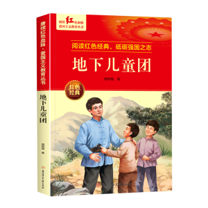 ����ͯ�F