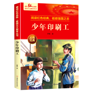 ����ӡˢ��