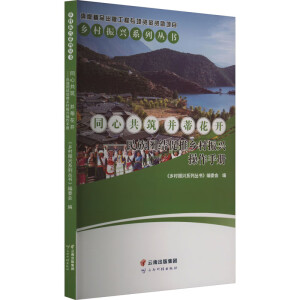 ͬ�Ĺ��� ���ٻ��_