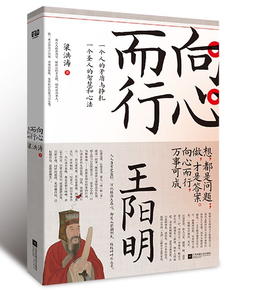 ĶУxö֘OȤČW(xu)x͸һ(g)˵ìcһ(g)ʥ˵ǻۺķĶf