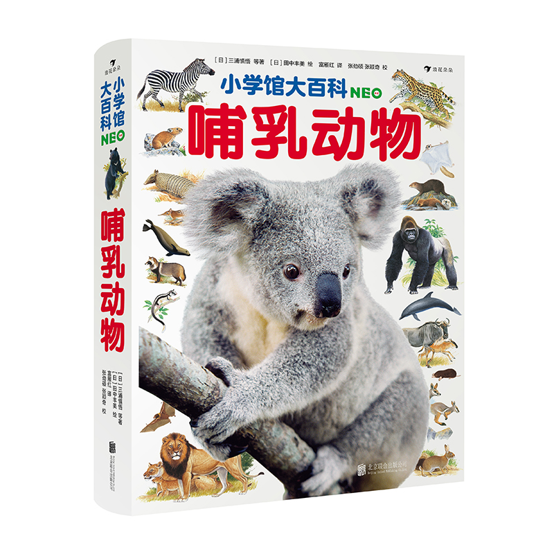 СW(xu)^ٿƣ(dng) ձ(zhn)֮N1400f(c)ϵаٿİ