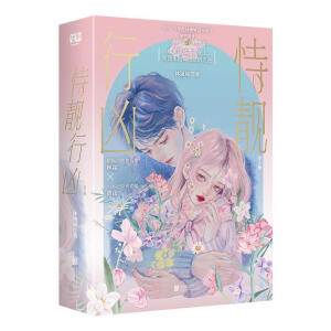 nЃȫ2(c)˚  ȫ·˚⮋(hu)Guaώڙ(qun)