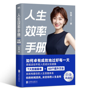 Чփ(c)r(sh)g(jng)䕳N׽ذ棬ȫ(j)ܽ^oЧ(ni)_Ч